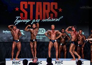 Вся сцена STARS 07.06.26 (фотограф Борис Хигрин)